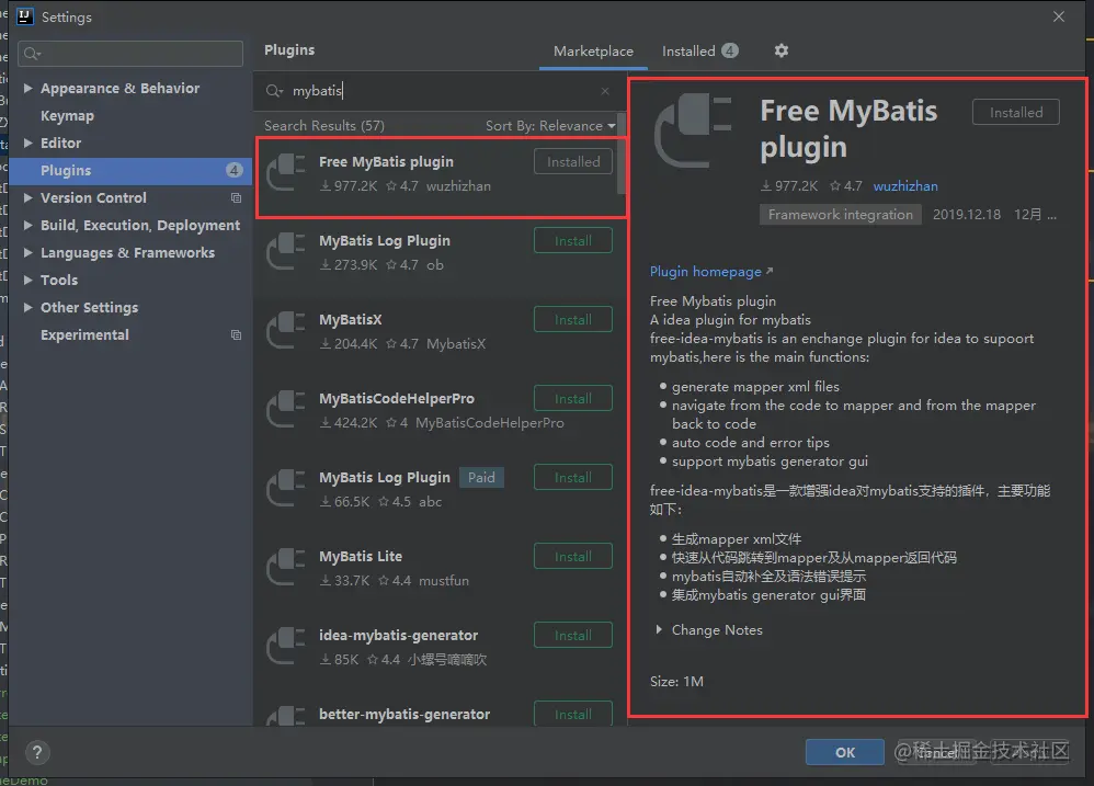 image-20201004094731000