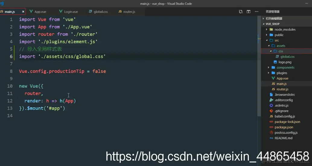 在这里插入图片描述