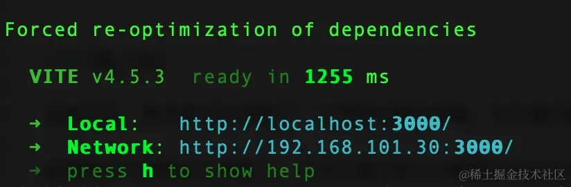 Web对话机器人部署成功输出