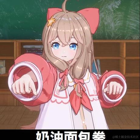 燃烧军团于2022-11-09 14:17发布的图片