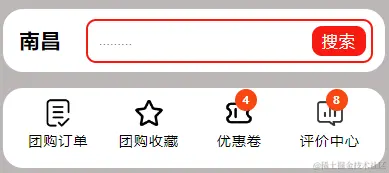 ef33773c0e2b12429db48fd30afdcda.png