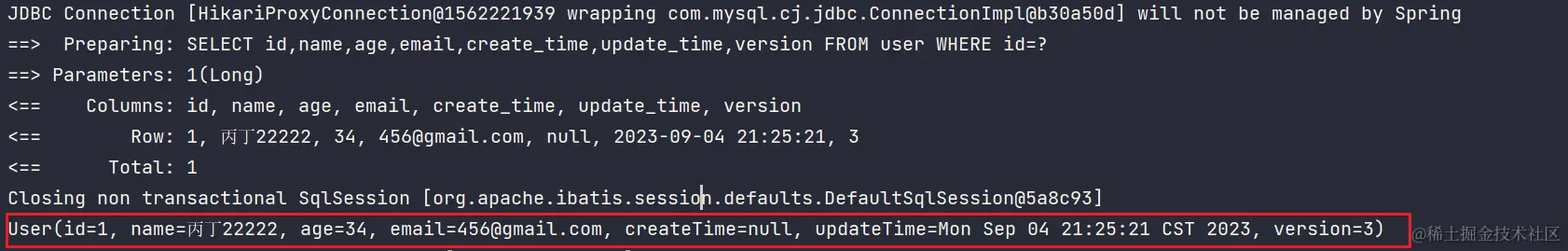 image-20230905134153582