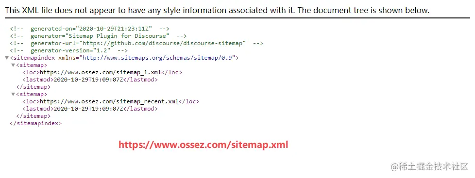 discourse-sitemap-install-05