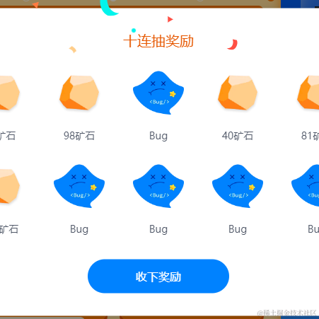 饮杯先于2022-08-25 18:38发布的图片