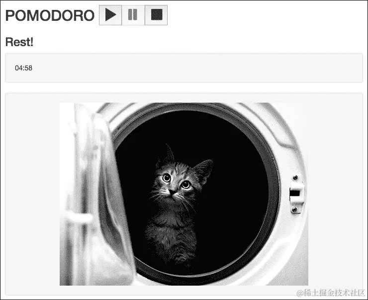 为我们的番茄钟应用程序编写单元测试
