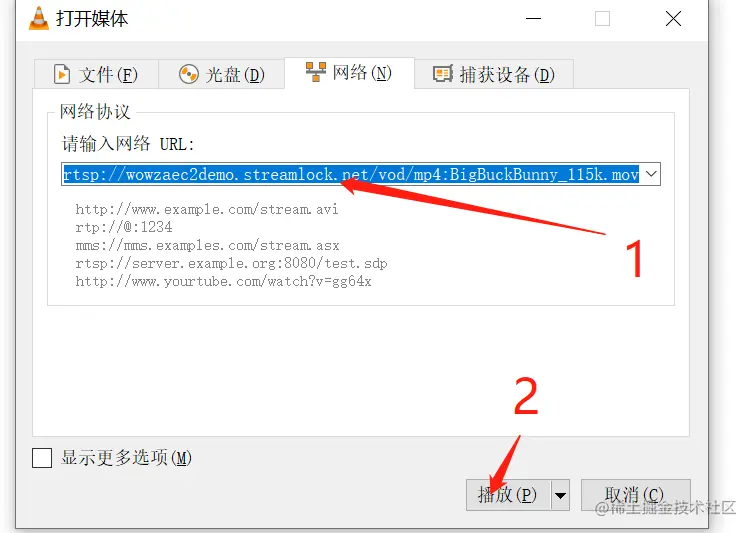 image-20210303211731984