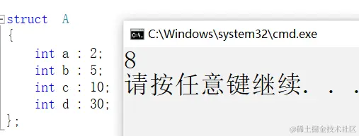 在这里插入图片描述
