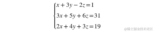图 4.40：线性方程组