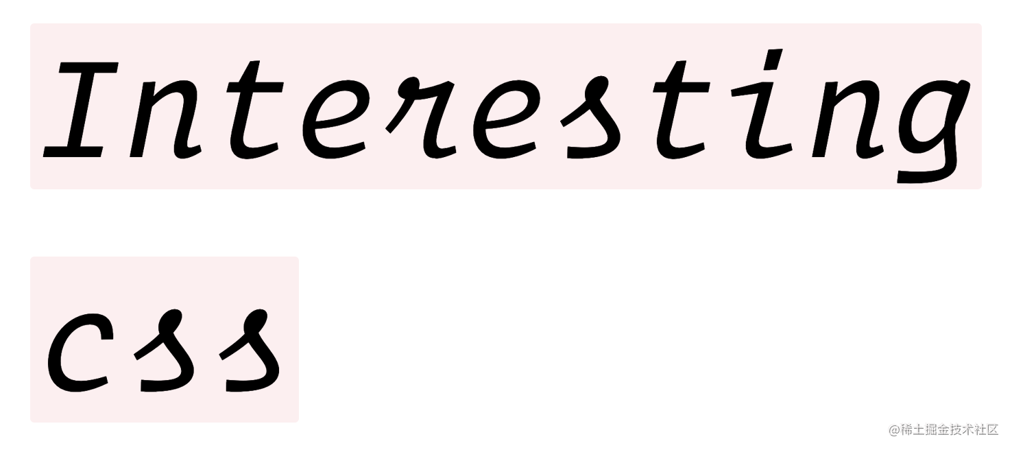有趣的CSS