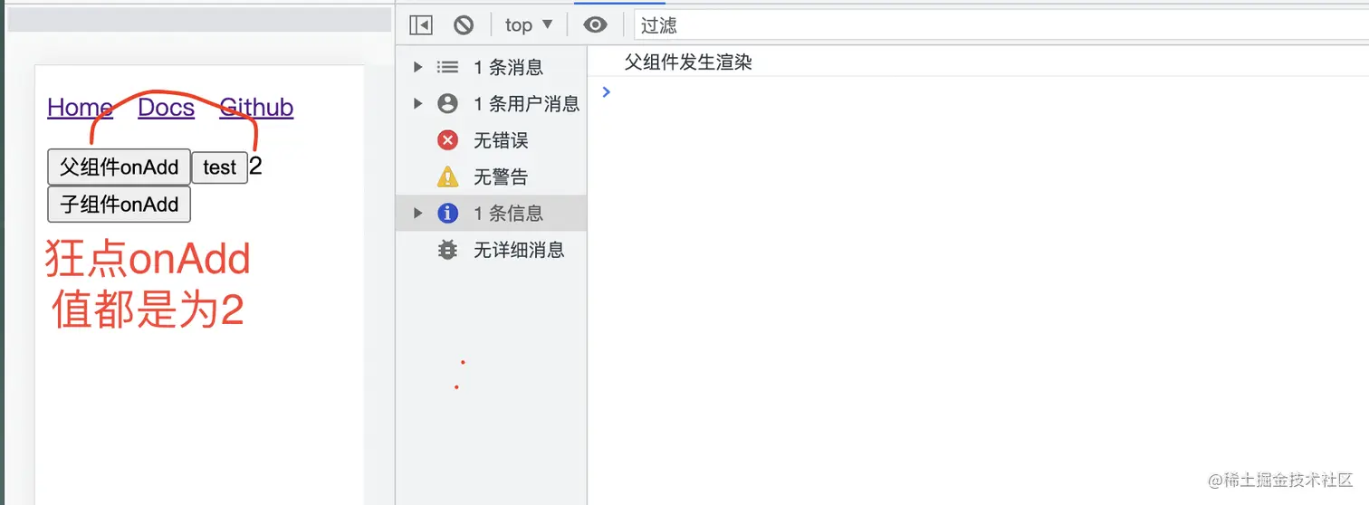 截屏2023-03-29 23.57.39.png