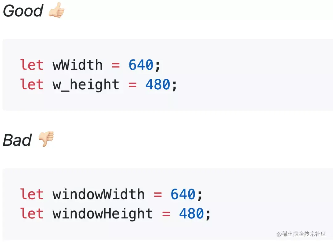 写出一手烂代码的19条准则