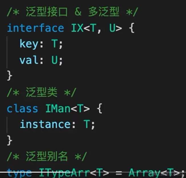 image-20230119162927546