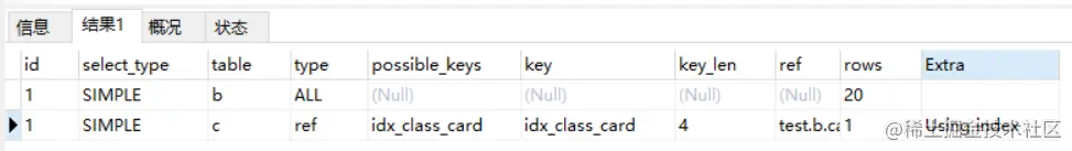 image-20200921231215582