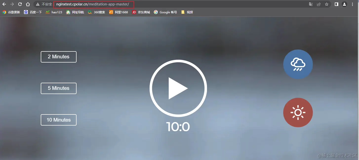 image-20230607151025731