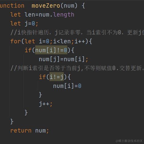 Timbuk于2020-08-25 20:08发布的图片