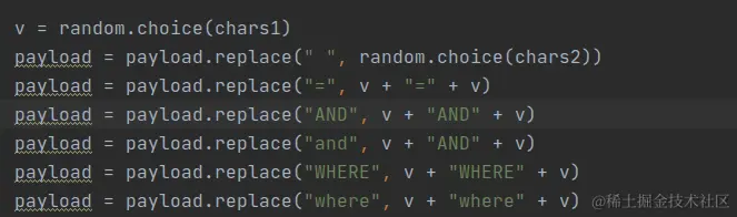 对and和where进行处理