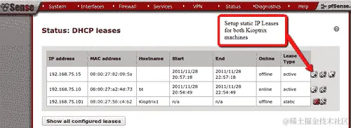 pfSense DHCP — Permanent reservations