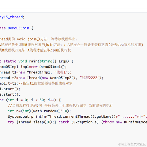 鱼鲤于2022-10-08 21:32发布的图片
