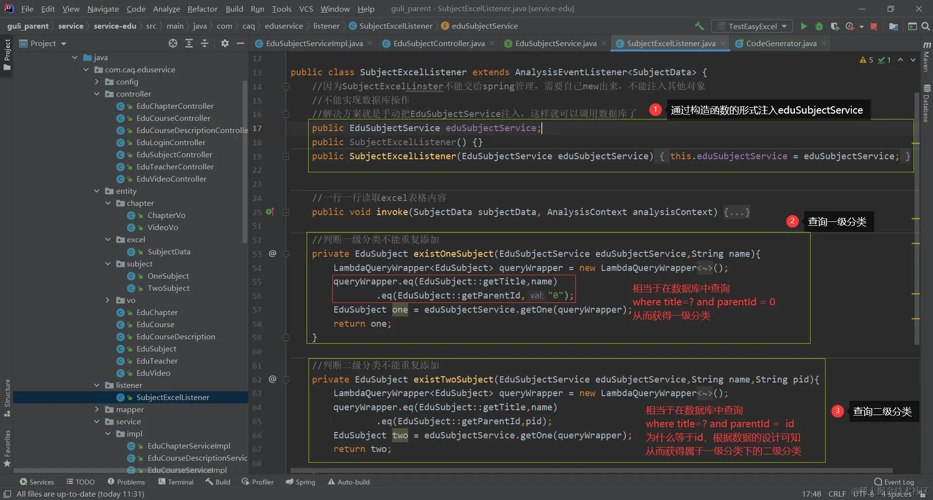 image-20220424133652715