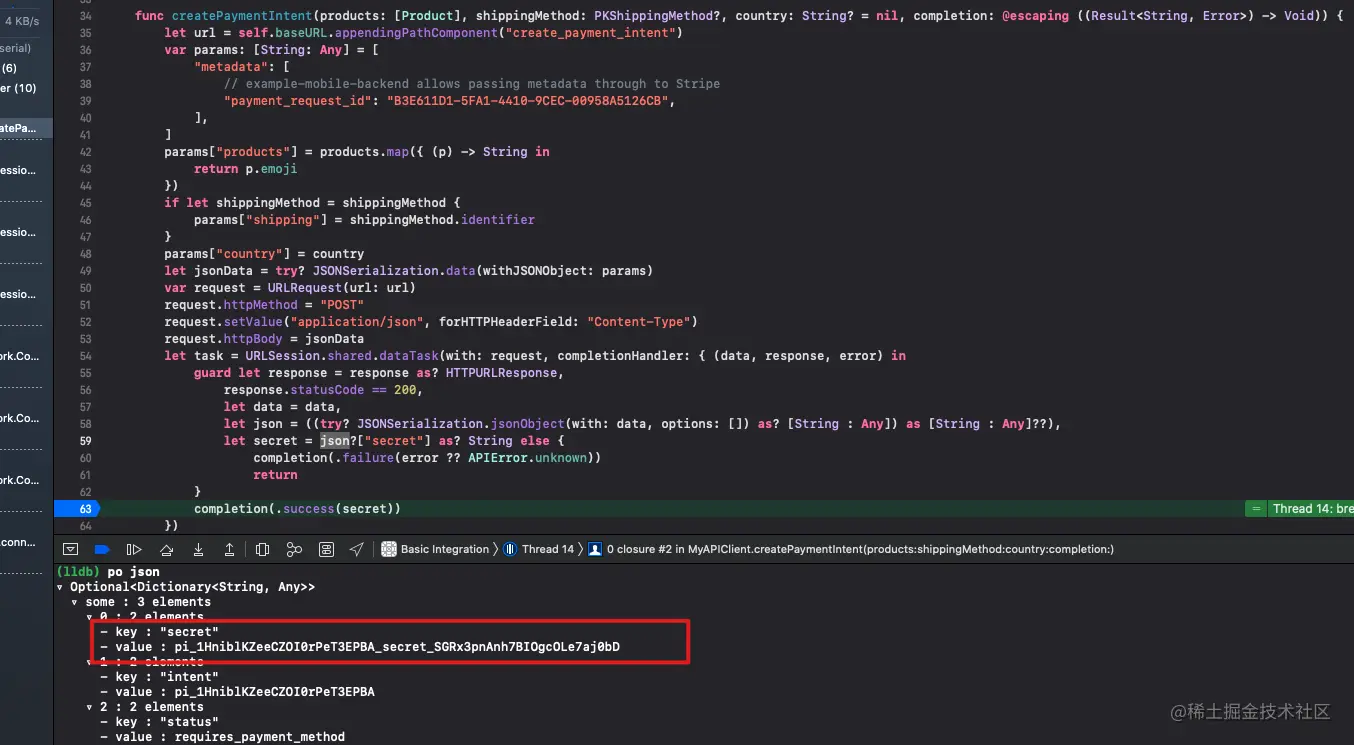 image-20201115183816384