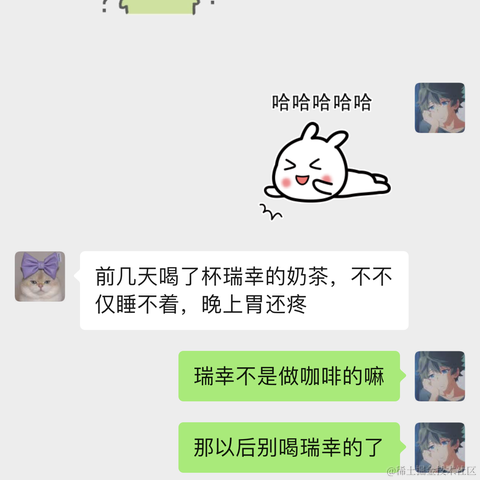 悲伤的玉米排骨于2021-11-02 14:27发布的图片