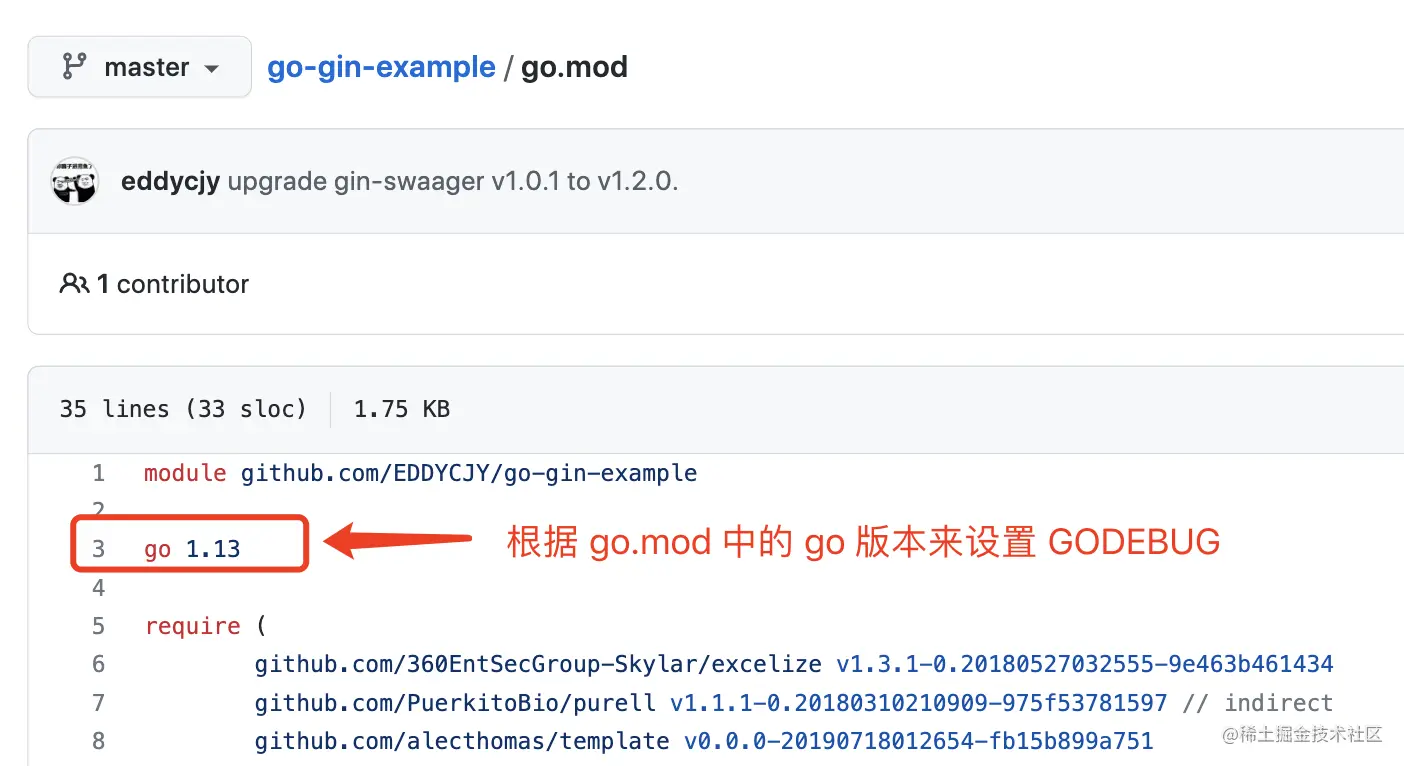 根据 go.mod 内的 go 版本设置 GODEBUG