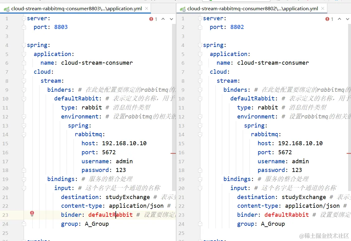 image-20220328114120781