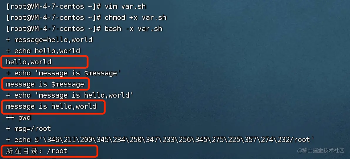 image-20220711115821680