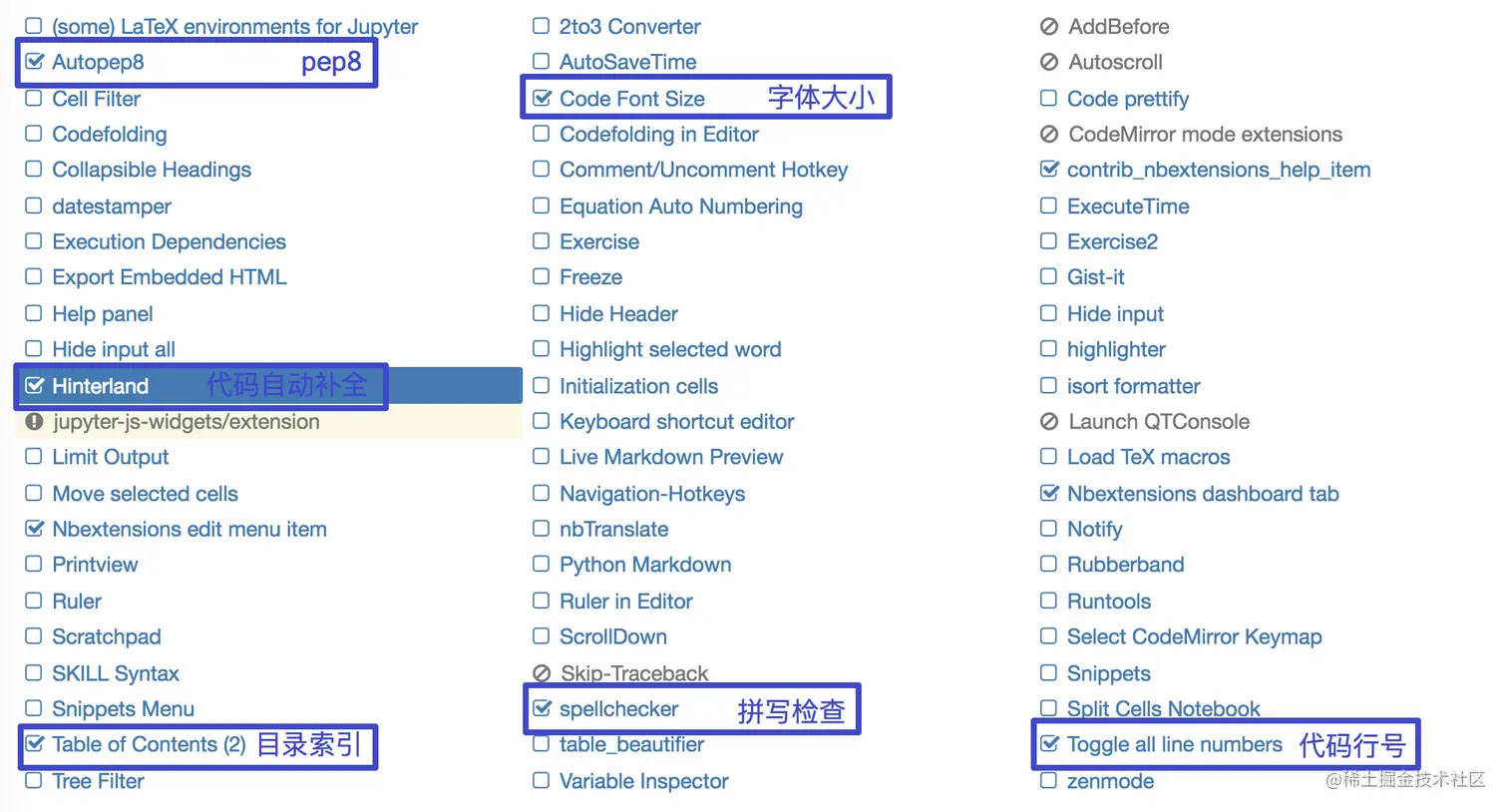 image-20190313100409052