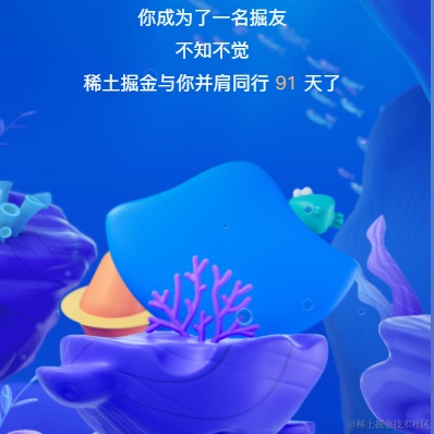 高万贯于2022-01-11 15:54发布的图片