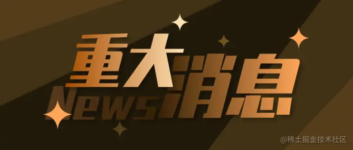 前端入门到就业学习路线