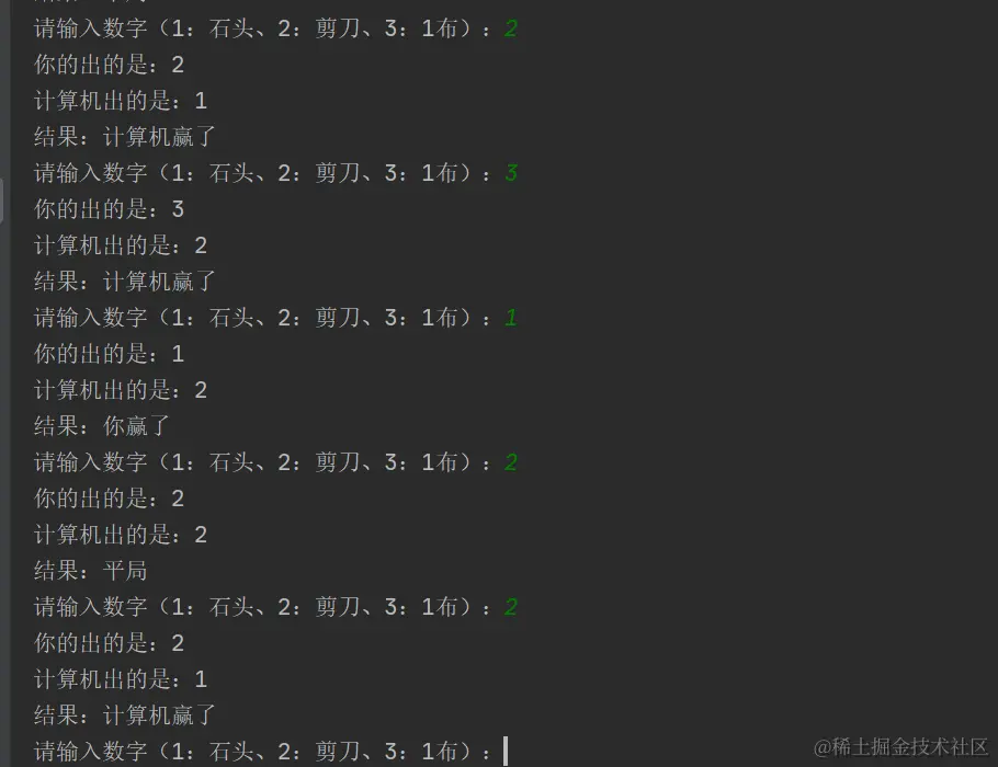 请在此添加图片描述