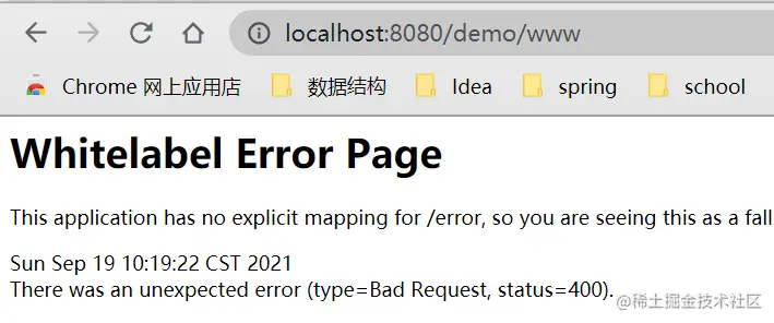 image-20210919102320786