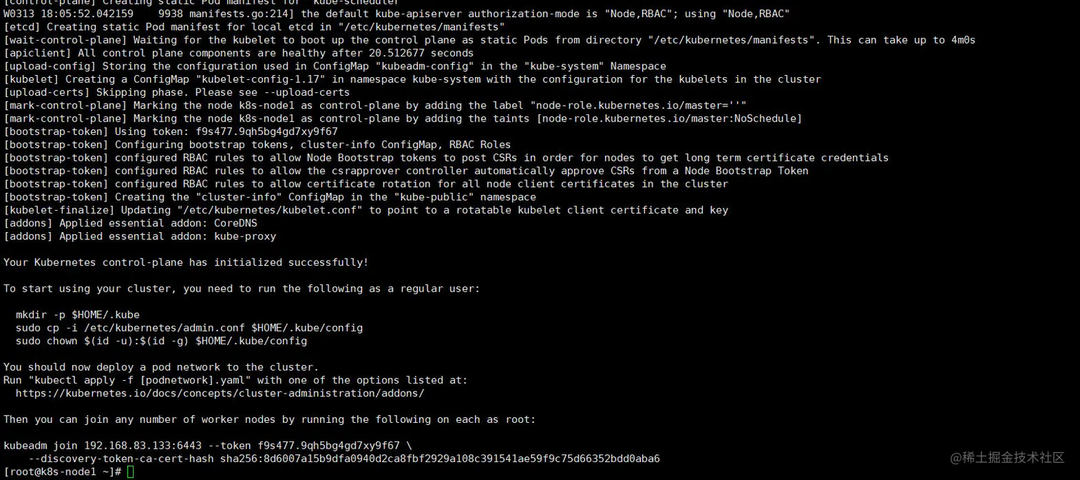 image-20210313180750899