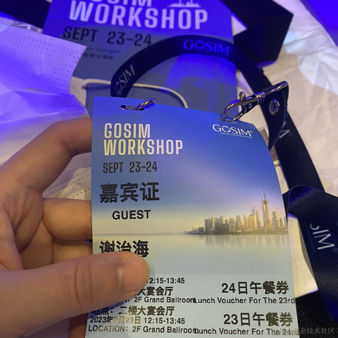蟹蟹蟹风流于2023-09-23 08:58发布的图片