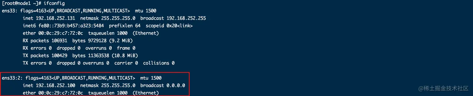 image-20211124103334580