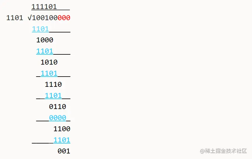 image-20230314201309003