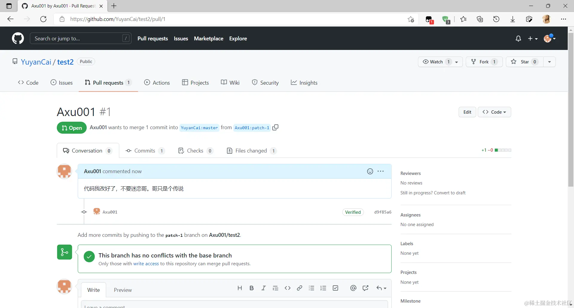 image-20220302230434722