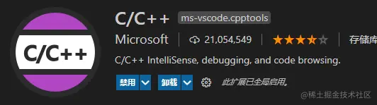 C++