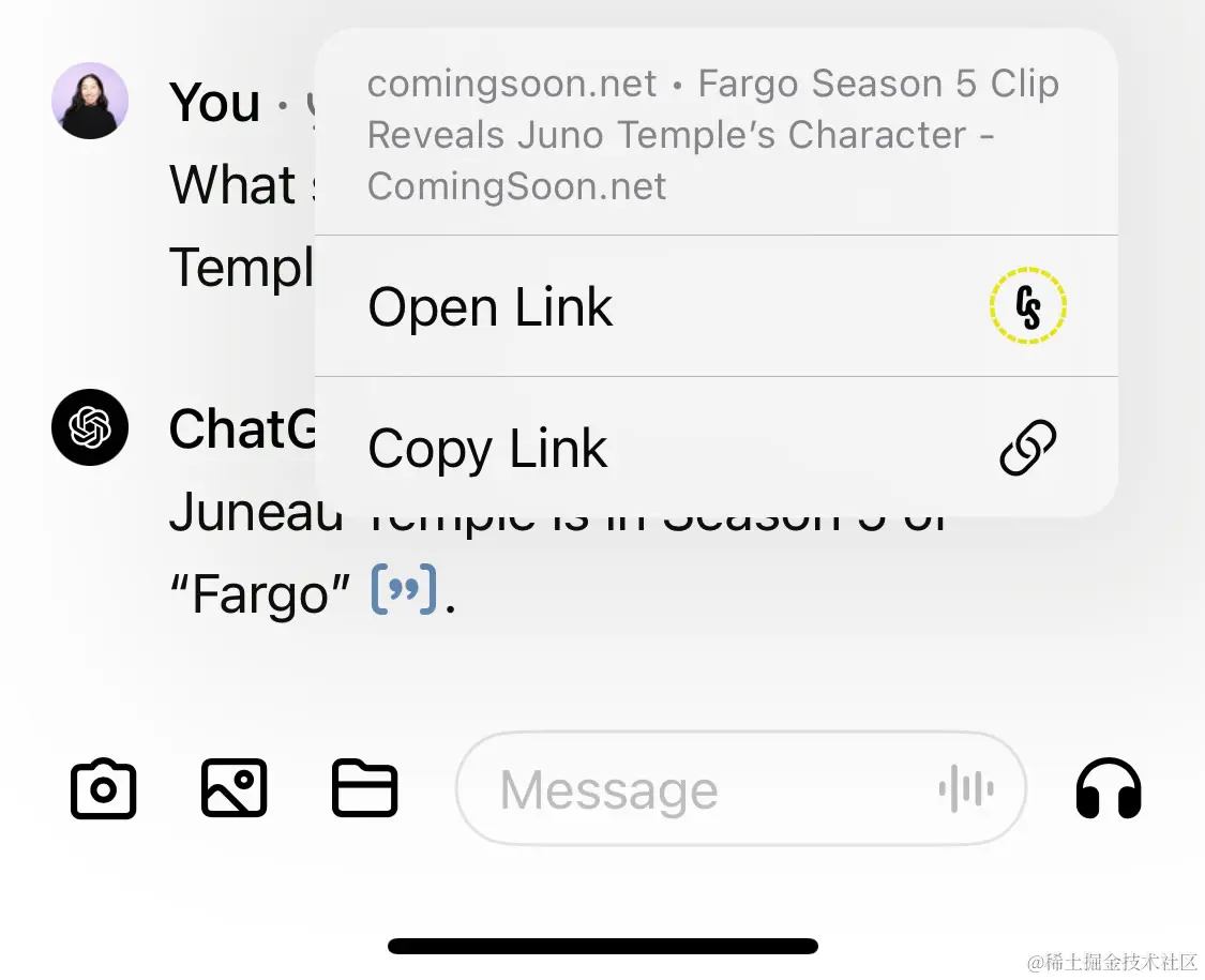 Example of a ChatGPT conversation with clickable links to references cited. 