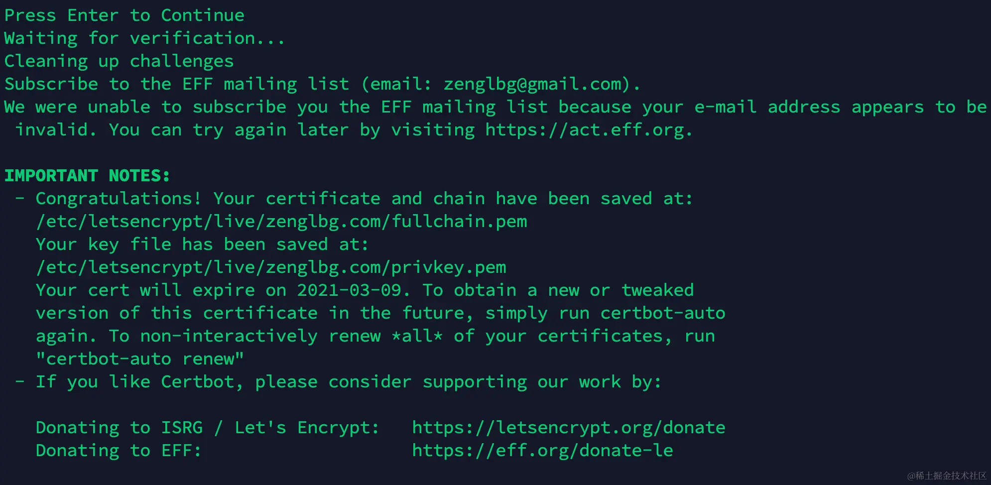 回车后即可完成证书的创建-图片引用地址https://zenglbg.com/ghost/#/editor/post/5fd0db30184883000188dbe2