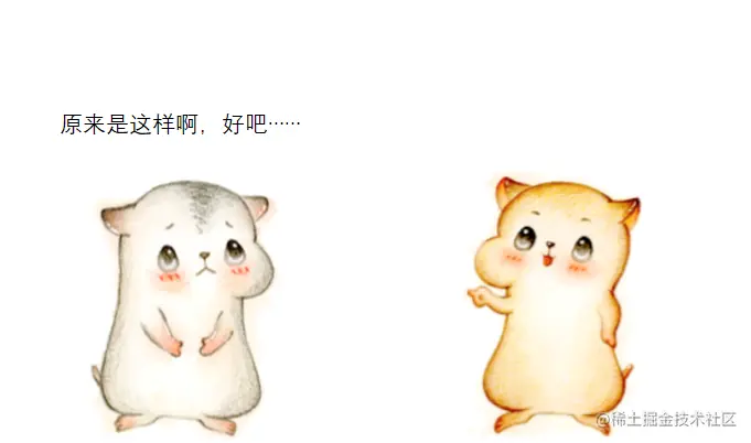 漫画：什么是“建造者模式”？