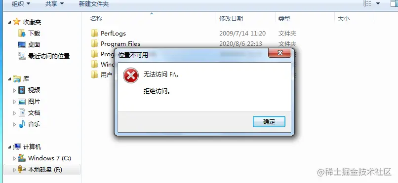 image-20210920125651376