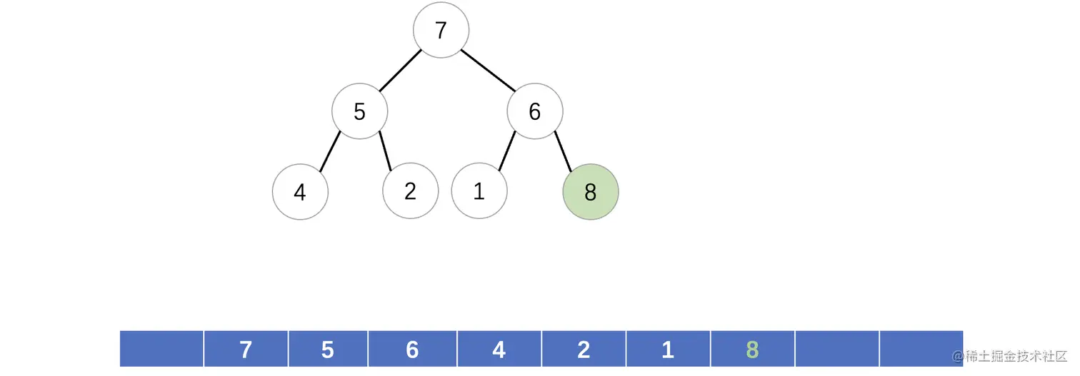 image-20220818110450863