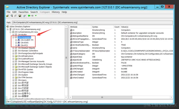 image-20210802230505363