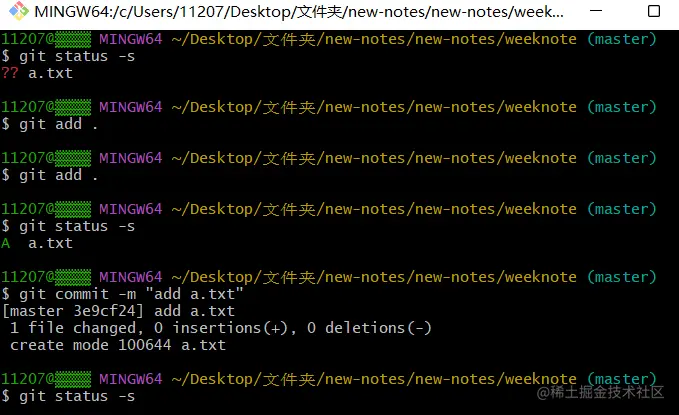 image-20220608153604953