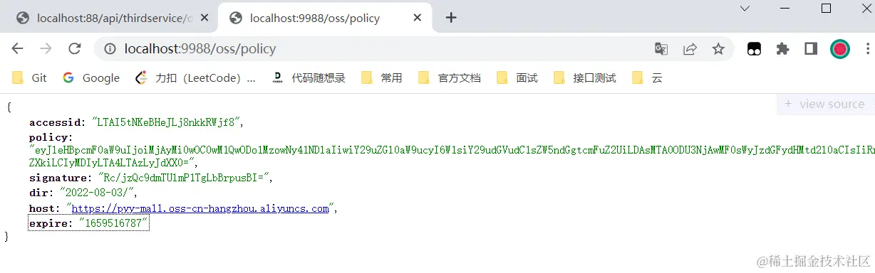 image-20220803165251881