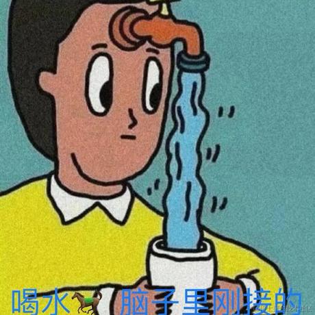 lololoqilo于2022-11-14 16:25发布的图片