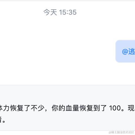 What1于2024-06-04 15:40发布的图片