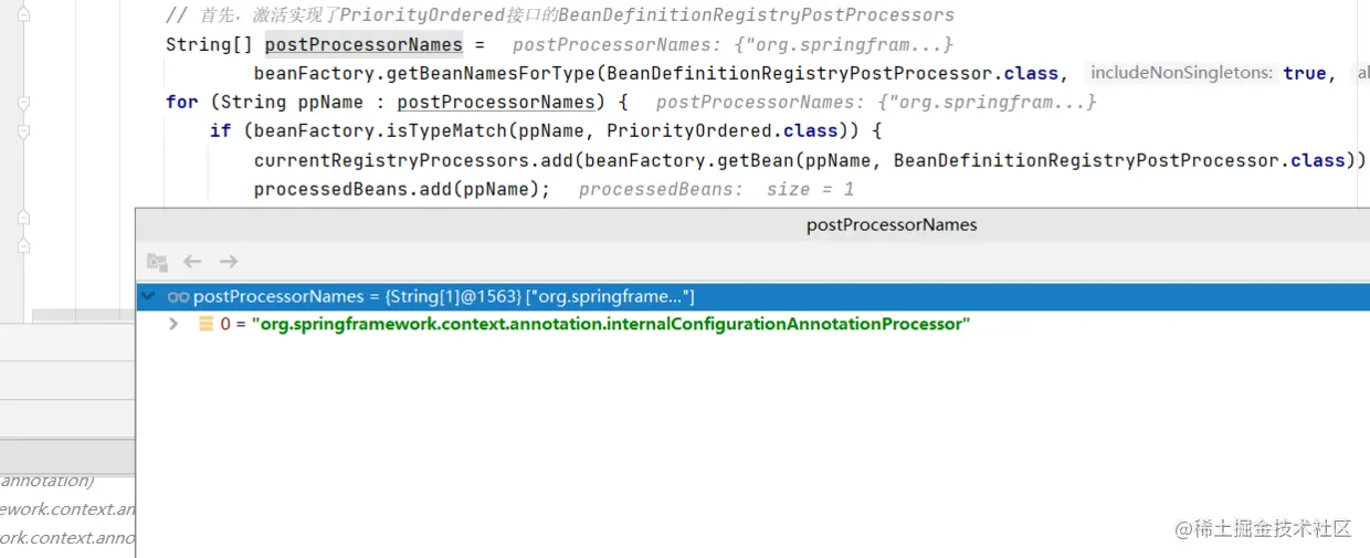 内置的后置处理器